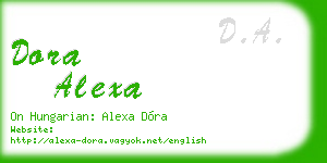 dora alexa business card